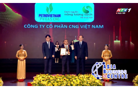 CNG Việt Nam vinh dự nhận giải thưởng “Thương hiệu – Nhãn hiệu được yêu thích nhất 2025” CNG Việt Nam vinh dự nhận giải thưởng “Thương hiệu – Nhãn hiệu được yêu thích nhất 2025”