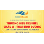 V/v: NHẬN HỒ SƠ ĐĂNG KÝ LỄ KỶ NIỆM 12 NĂM THƯƠNG HIỆU TIÊU BIỂU CHÂU Á - THÁI BÌNH DƯƠNG 2026