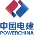 CÔNG TY TNHH POWERCHINA VIỆT NAM